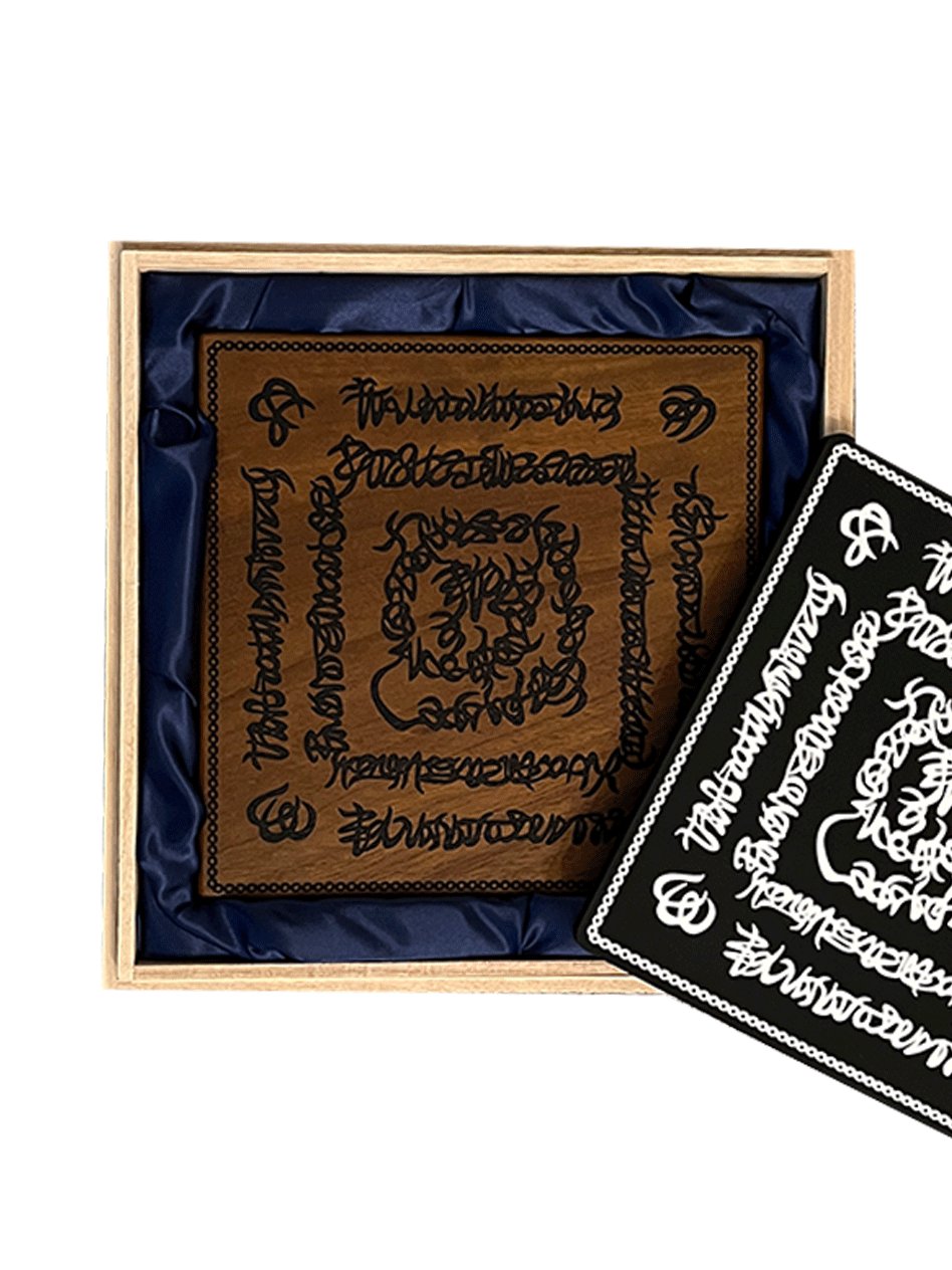 wadatsumi ワダツミ 手放しの祈り音 入手困難品 魔法陣 m33848304770_1.jpg?1750654492