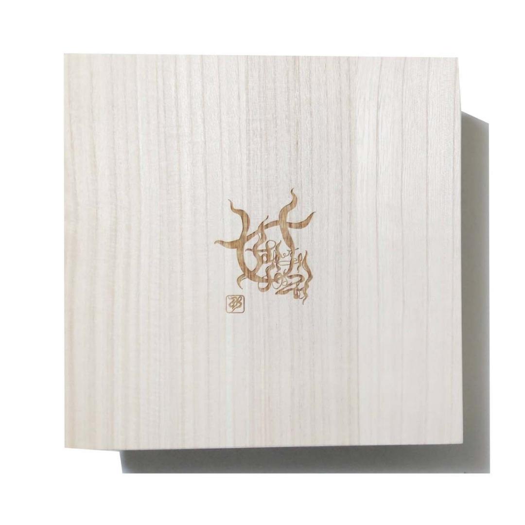 wadatsumi ワダツミ 天の祈り音 魔法陣 石原已久子